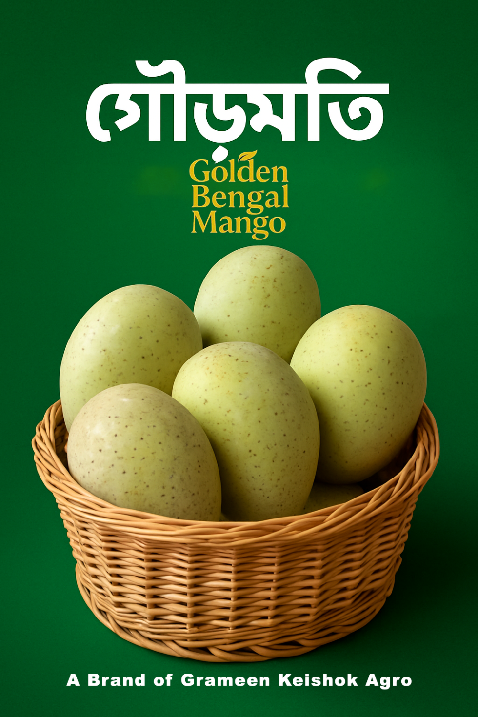 Best Gourmoti Mango in Bangladesh-GKA